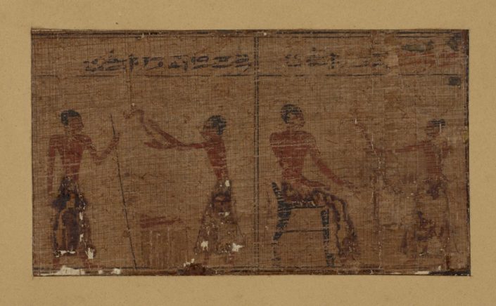 Papyrus Fragments DLME Protecting History with DLME
