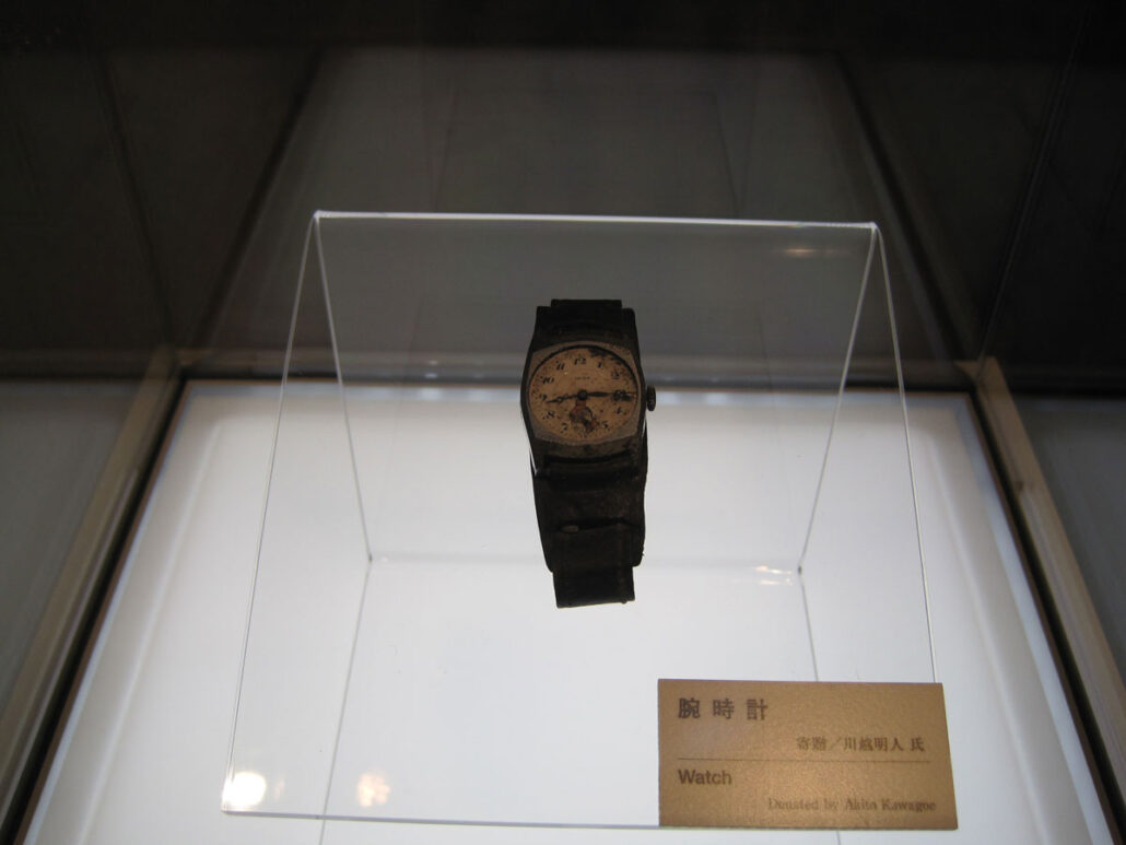 wristwatch at hiroshima museum